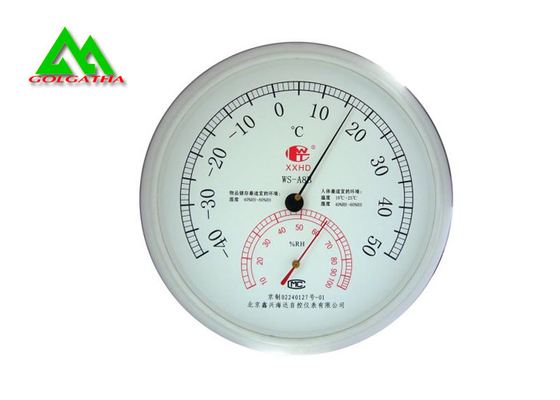 中国 2つ速い応答を測定する室温のための1つの温度計の湿度計に付き サプライヤー