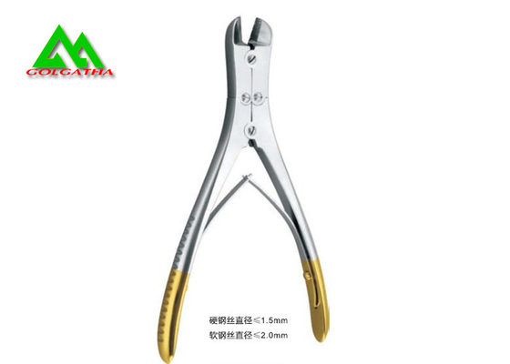 中国 病院および医院の骨/ワイヤー切断の鉗子の整形外科の外科手術用の器具 サプライヤー