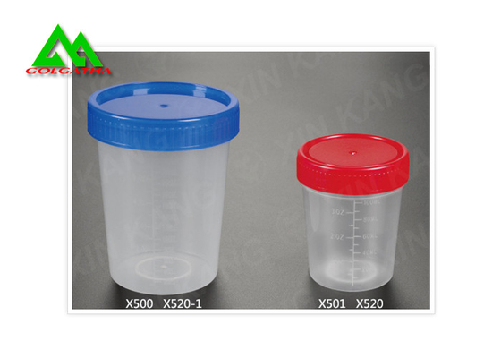 中国 ふた、コレクションのための生殖不能の尿検体のコップが付いている医学のプラスチック標本の瓶 サプライヤー
