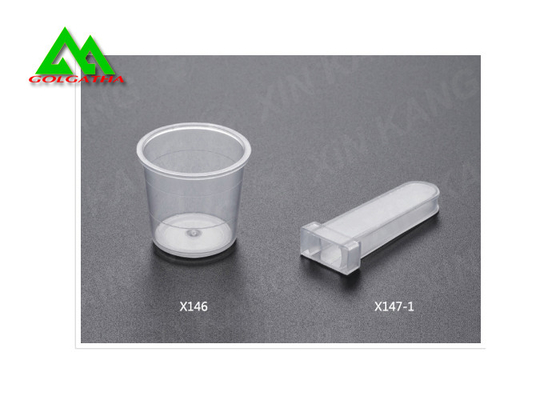 中国 Ecoの友好的な医学および実験室はふたを小さいプラスチック サンプル コップに供給します サプライヤー
