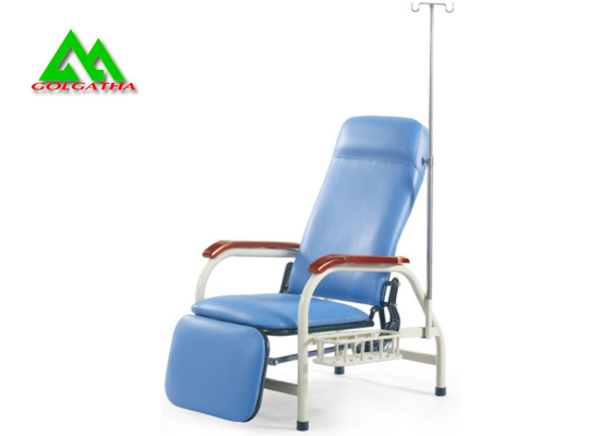 中国 調節可能な多機能のMedcalの輸血の椅子の病院の家具 サプライヤー