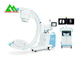 病院の高性能のための高周波可動装置Cの腕X光線部屋装置 サプライヤー