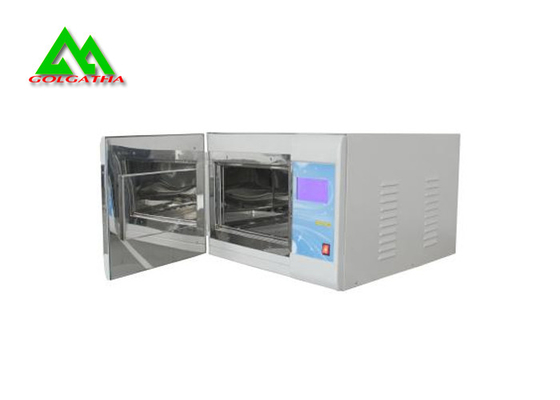 中国 デスクトップの速い乾燥した熱滅菌装置、高温乾燥した加熱殺菌装置 サプライヤー