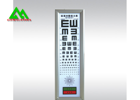 中国 病院エンハトトイトのテストのためののための眼装置の視力検査表のライト ボックス サプライヤー