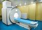 完全なボディ スキャンのための痛みのない磁気共鳴イメージ投射MRIスキャン装置 サプライヤー