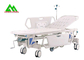 病院の調節可能な電気緊急の救急車の伸張器のベッドのトロリー高さ サプライヤー