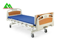 動産1の波2の折目の看護のベッド、医療保障の調節可能な病院用ベッド サプライヤー